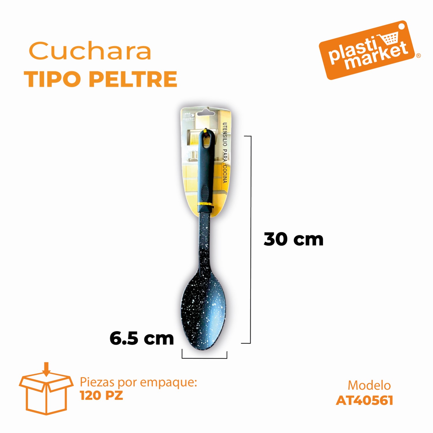 AT-4056-1 CUCHARA TIPO PELTRE