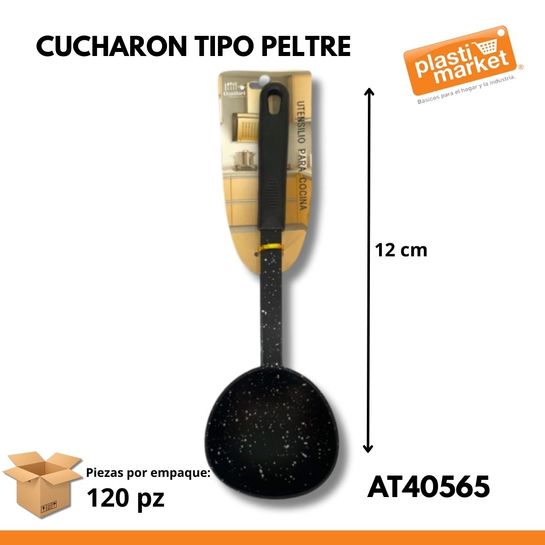 AT-4056-5 CUCHARON TIPO PELTRE