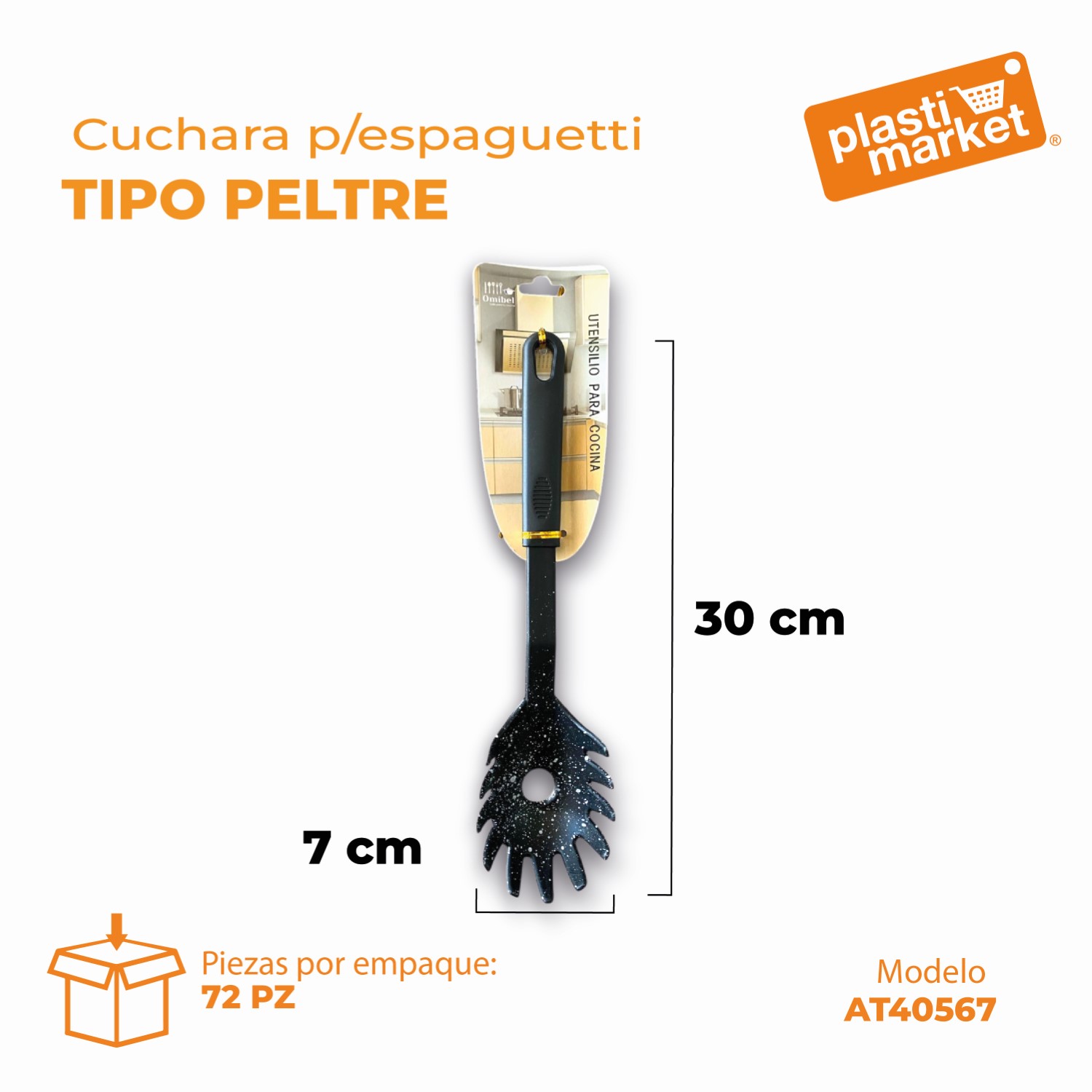 AT-4056-7 CUCHARA P/ESPAGUETTI TIPO PELTRE