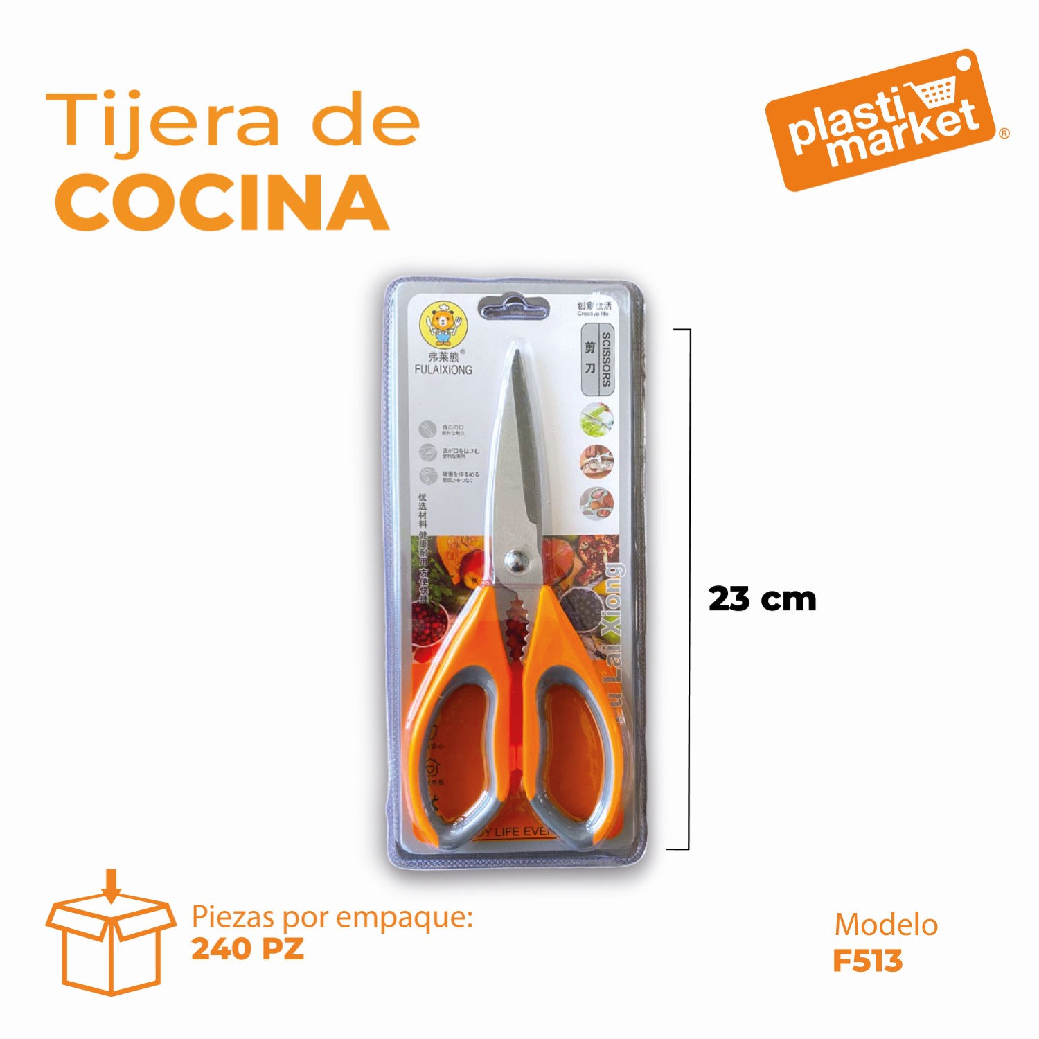 F-513 TIJERA DE COCINA