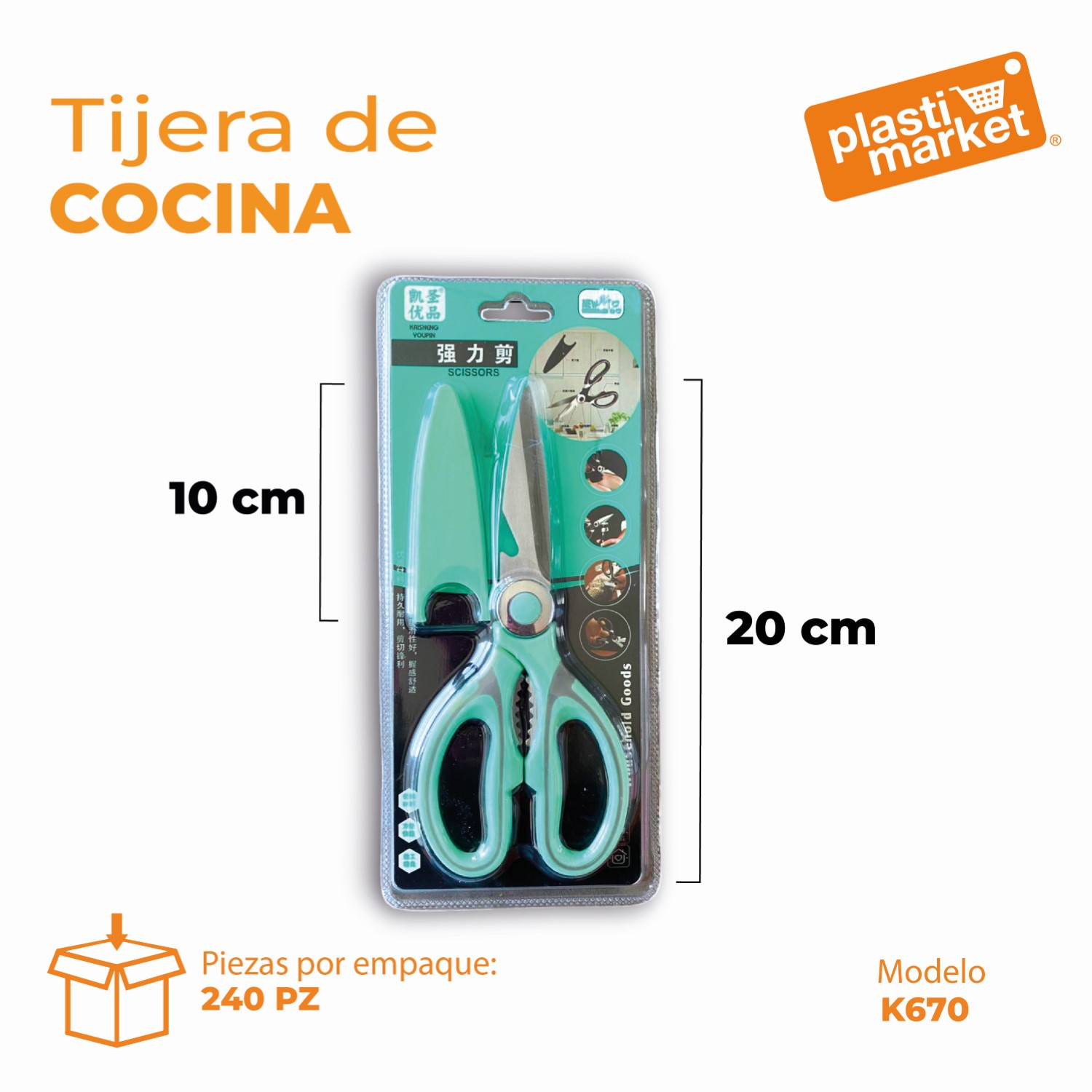 K-670 TIJERA DE COCINA