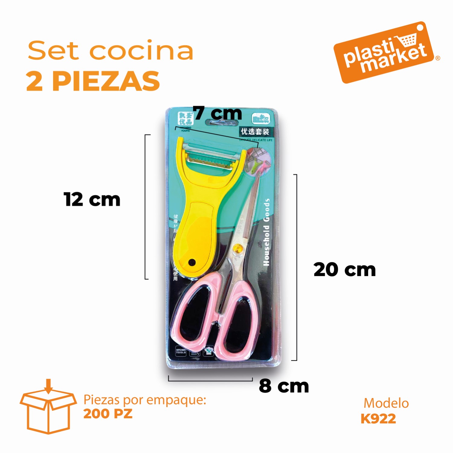 K-922 SET DE COCINA 2 PZ.