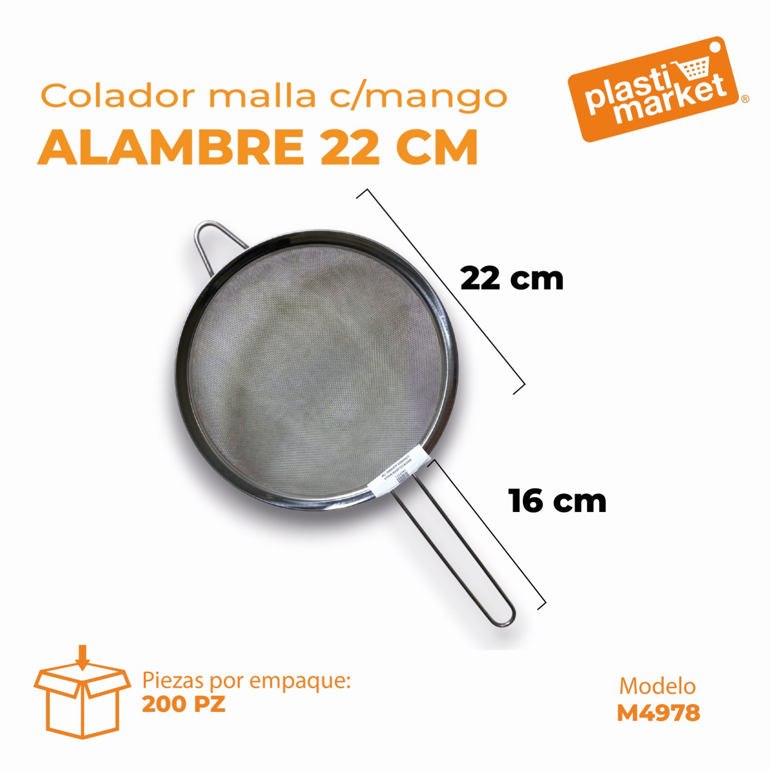 M4978 COLADOR MALLA  C/MANGO ALAMBRE  22 CM.