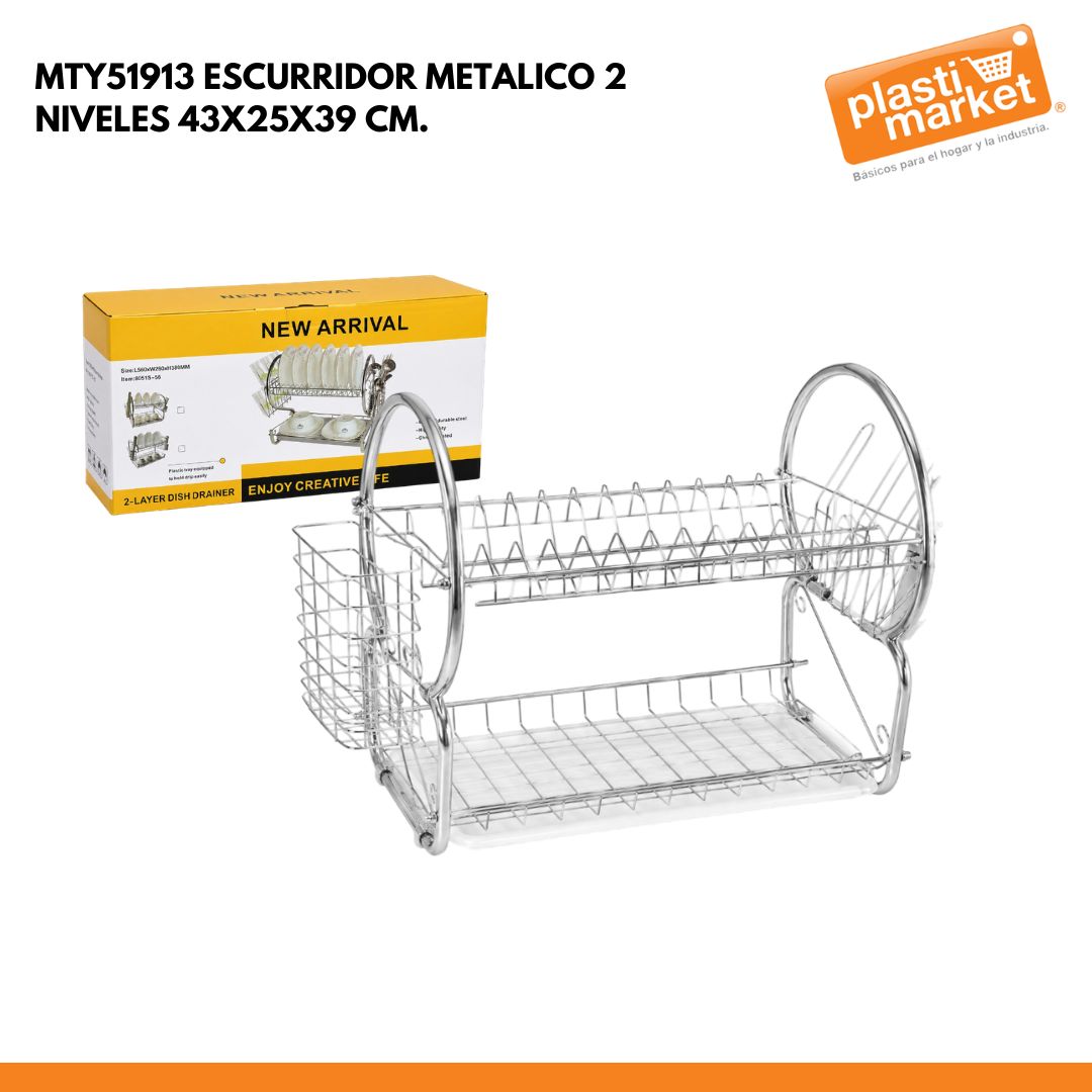 MTY51913 ESCURRIDOR METALICO 2 NIVELES 43X25X39 CM.