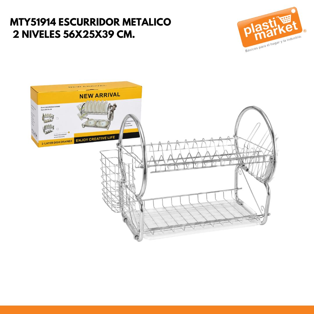MTY51914 ESCURRIDOR METALICO 2 NIVELES 56X25X39 CM.