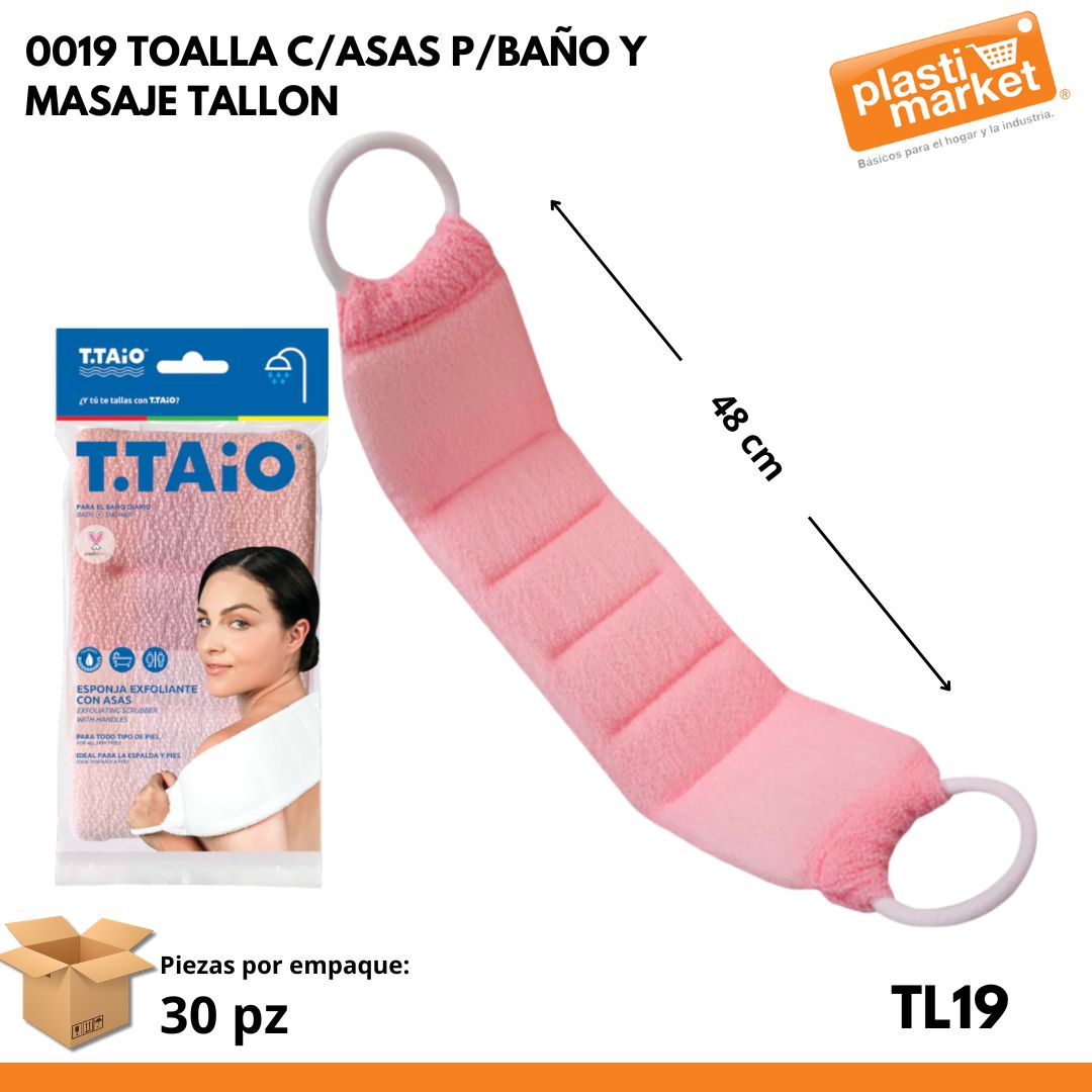 0019 TOALLA C/ASAS P/BAÑO Y MASAJE TALLON