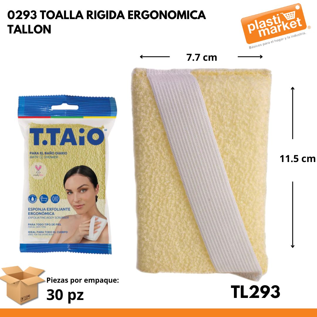 0293 TOALLA RIGIDA ERGONOMICA TALLON