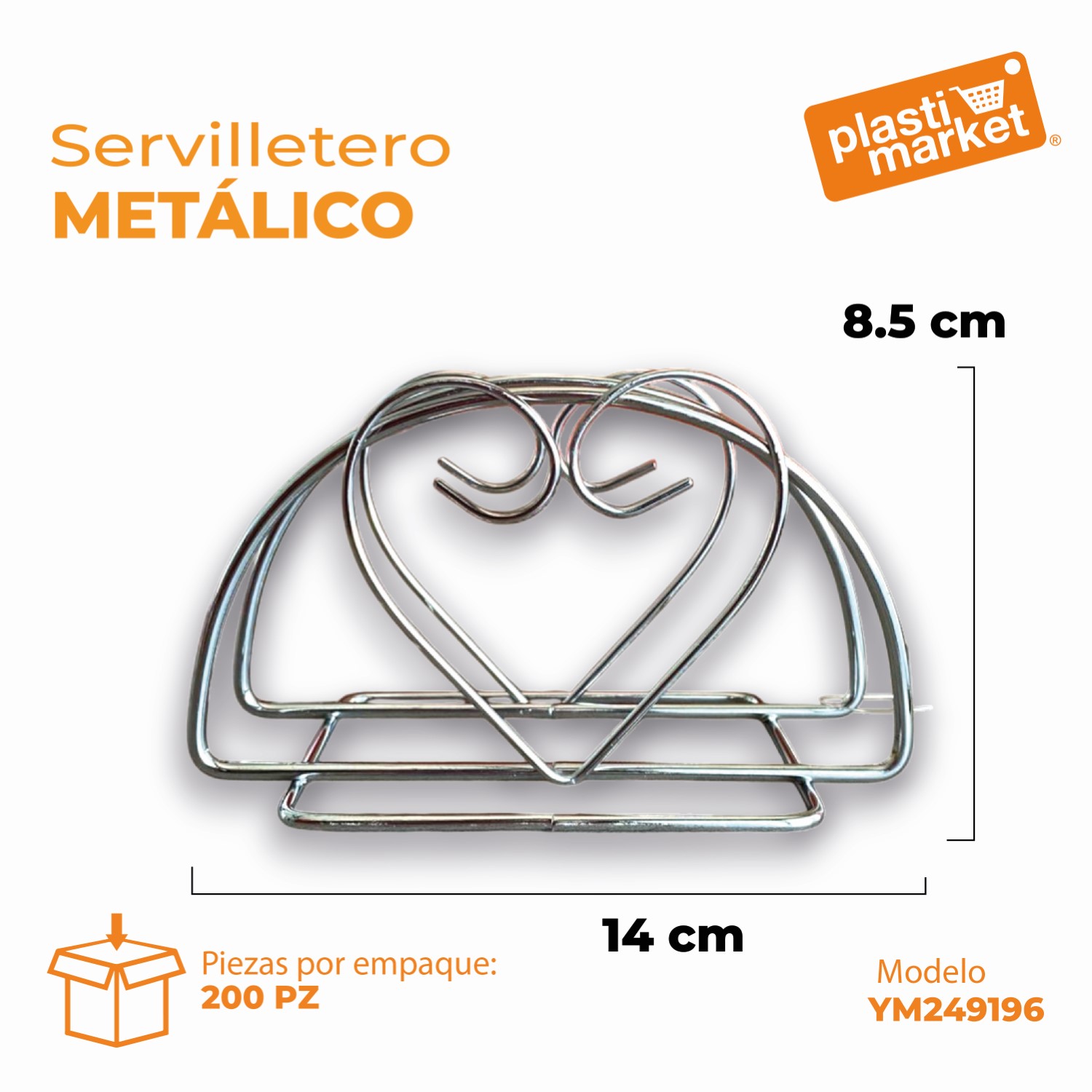 YM249196 SERVILLETERO METALICO